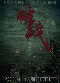 97精品久久久久中文字幕